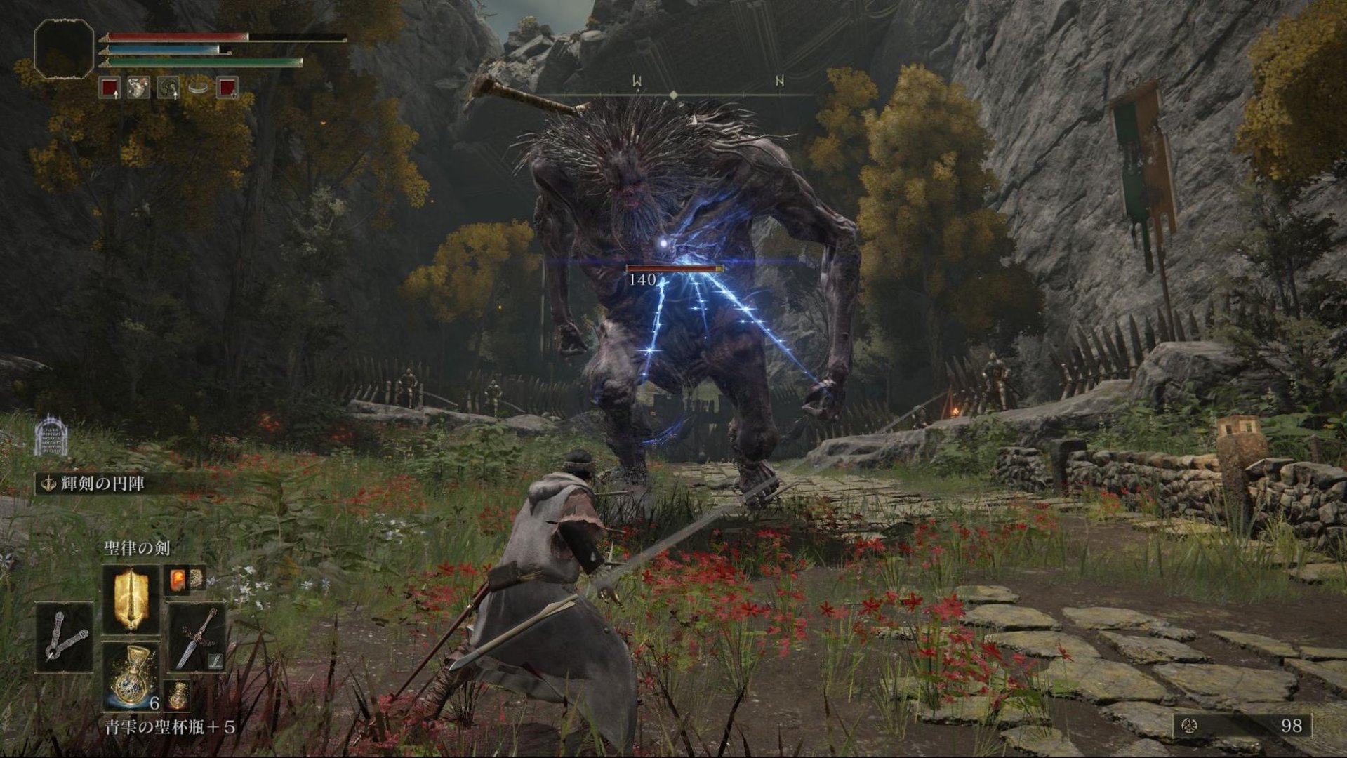 饥荒 年度版 截图14