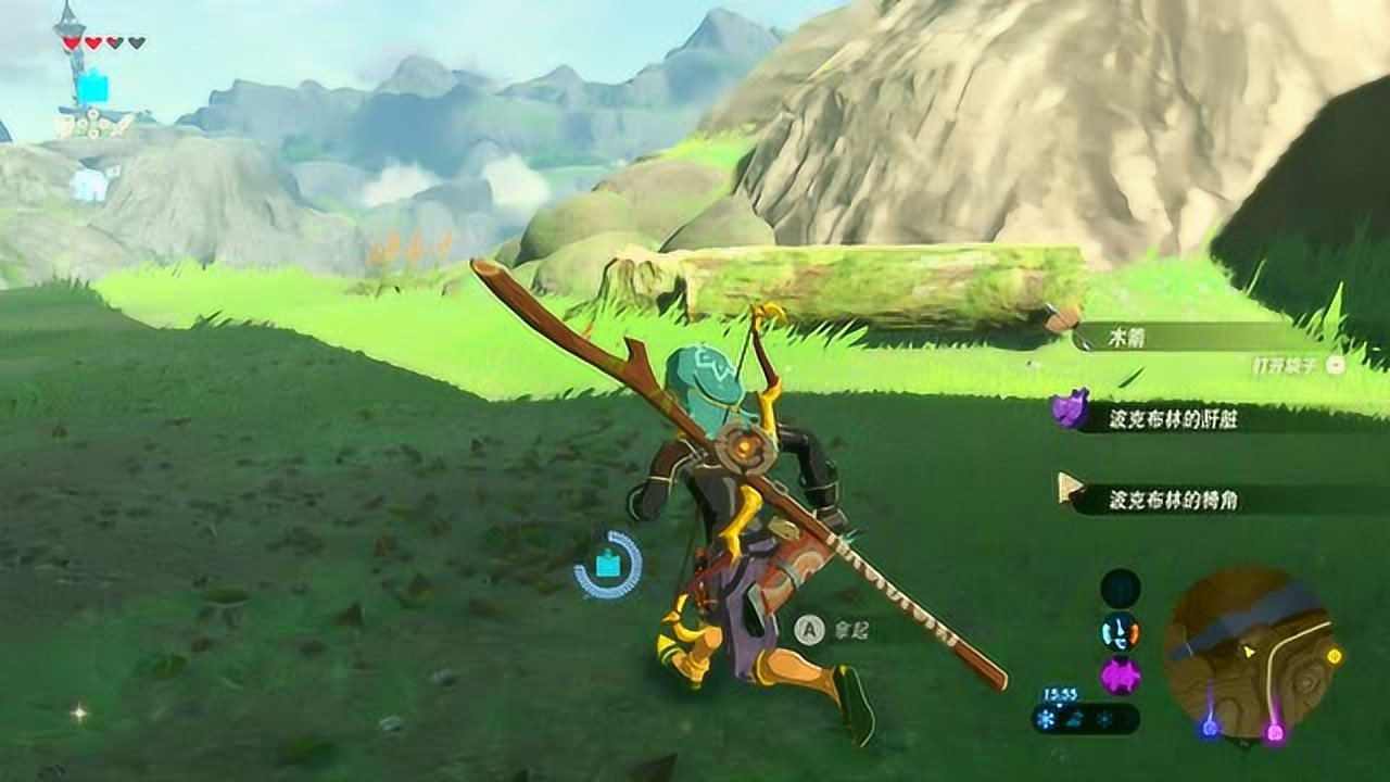 我的世界 完整版 截图15