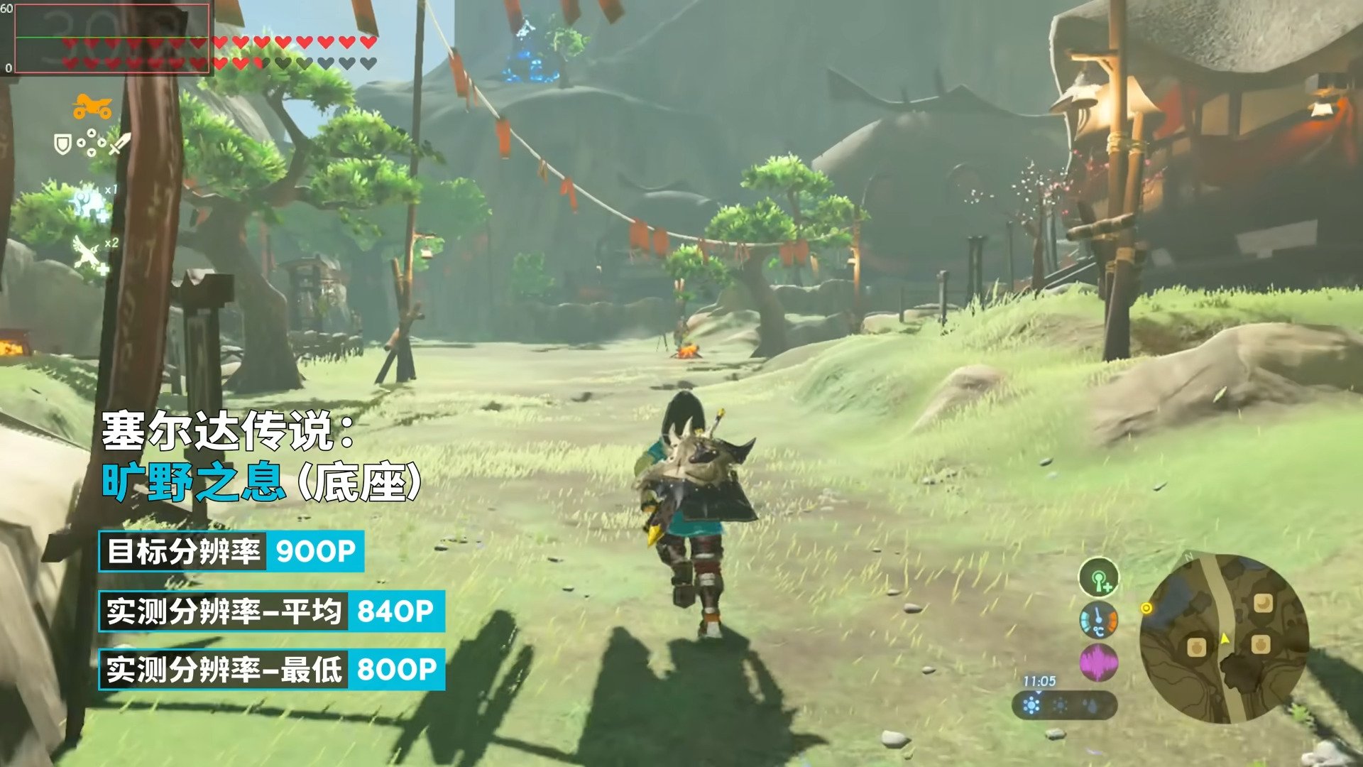 我的世界 完整版 截图17