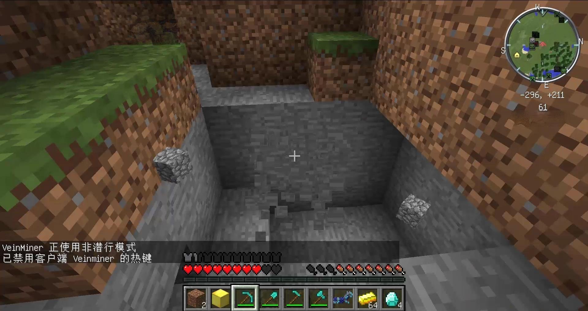 原神 终极版 截图20