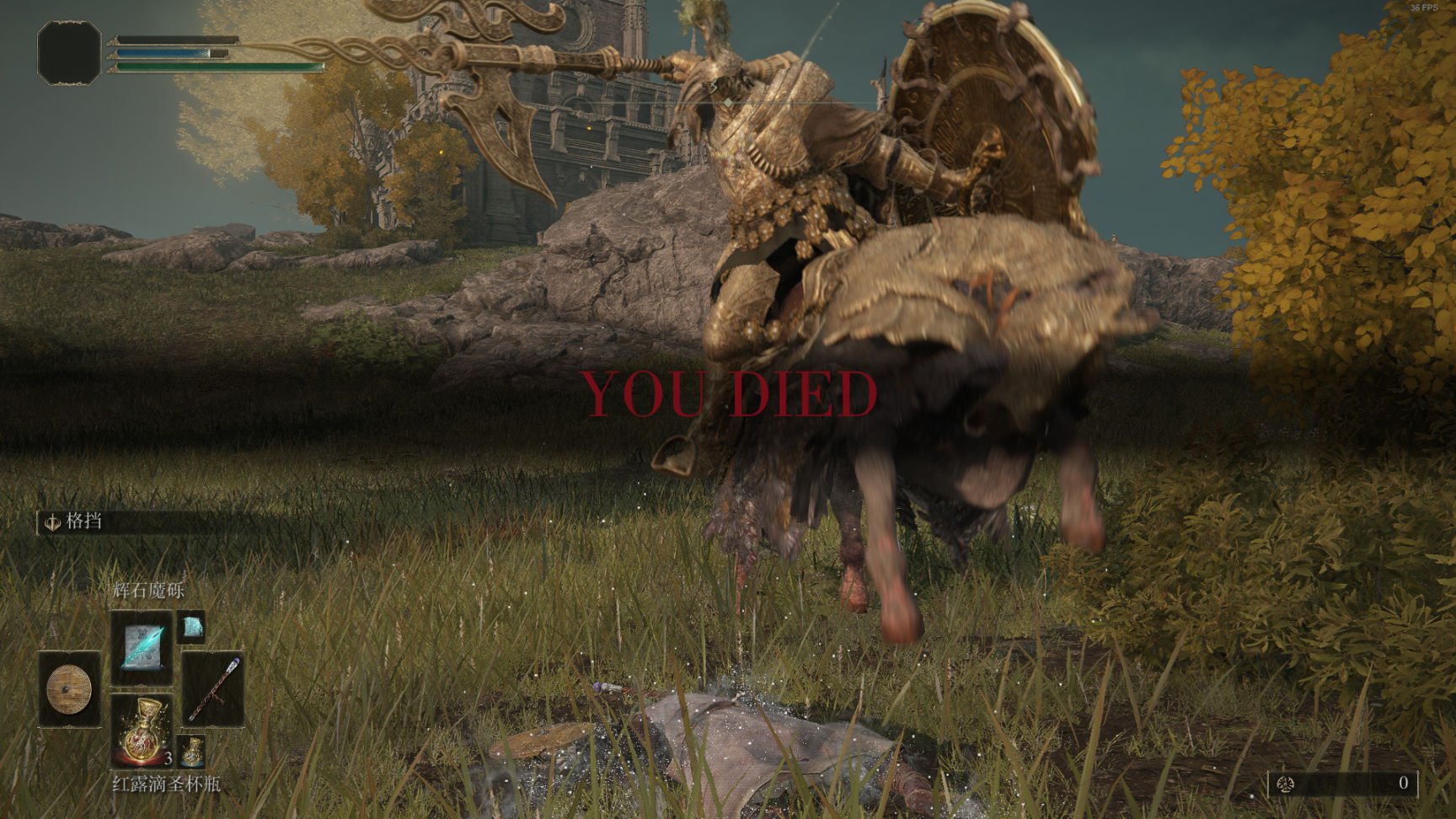 我的世界 完整版 截图12