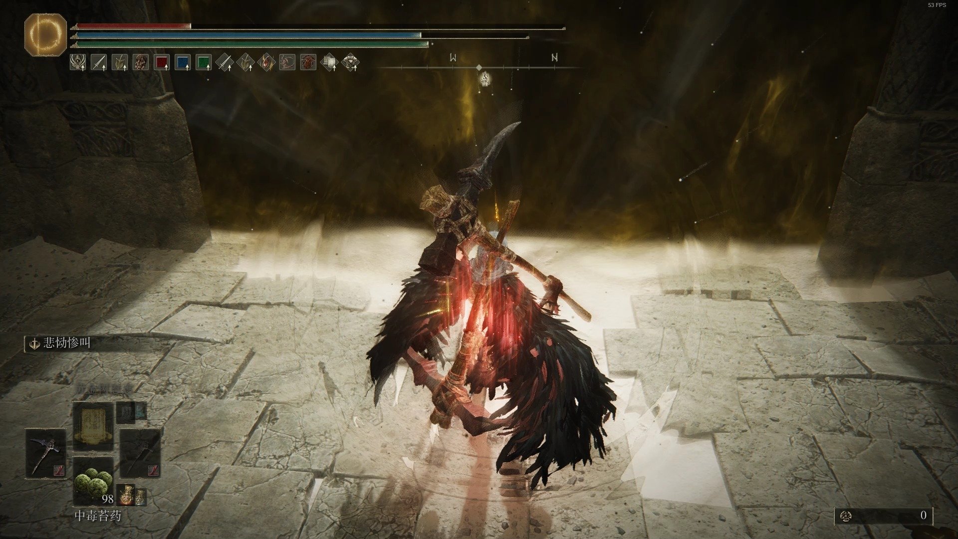 我的世界 完整版 截图17