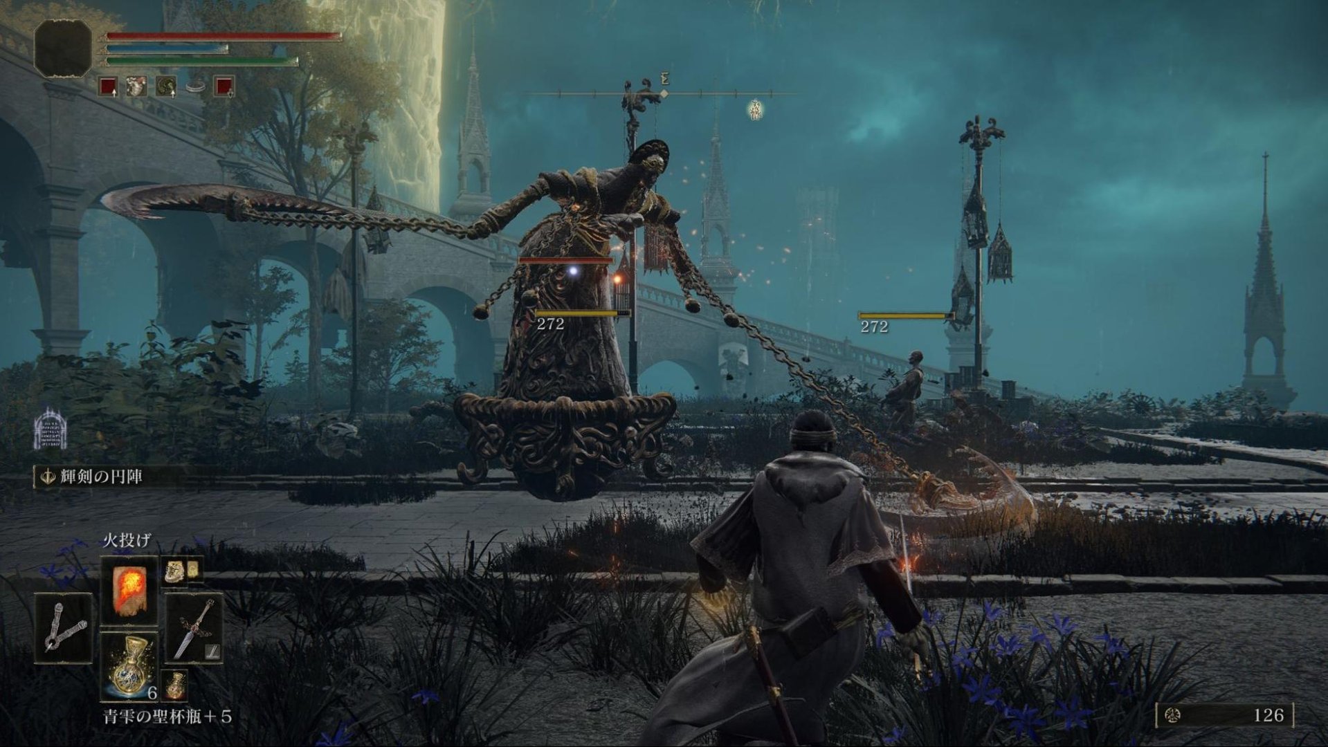 我的世界 完整版 截图7