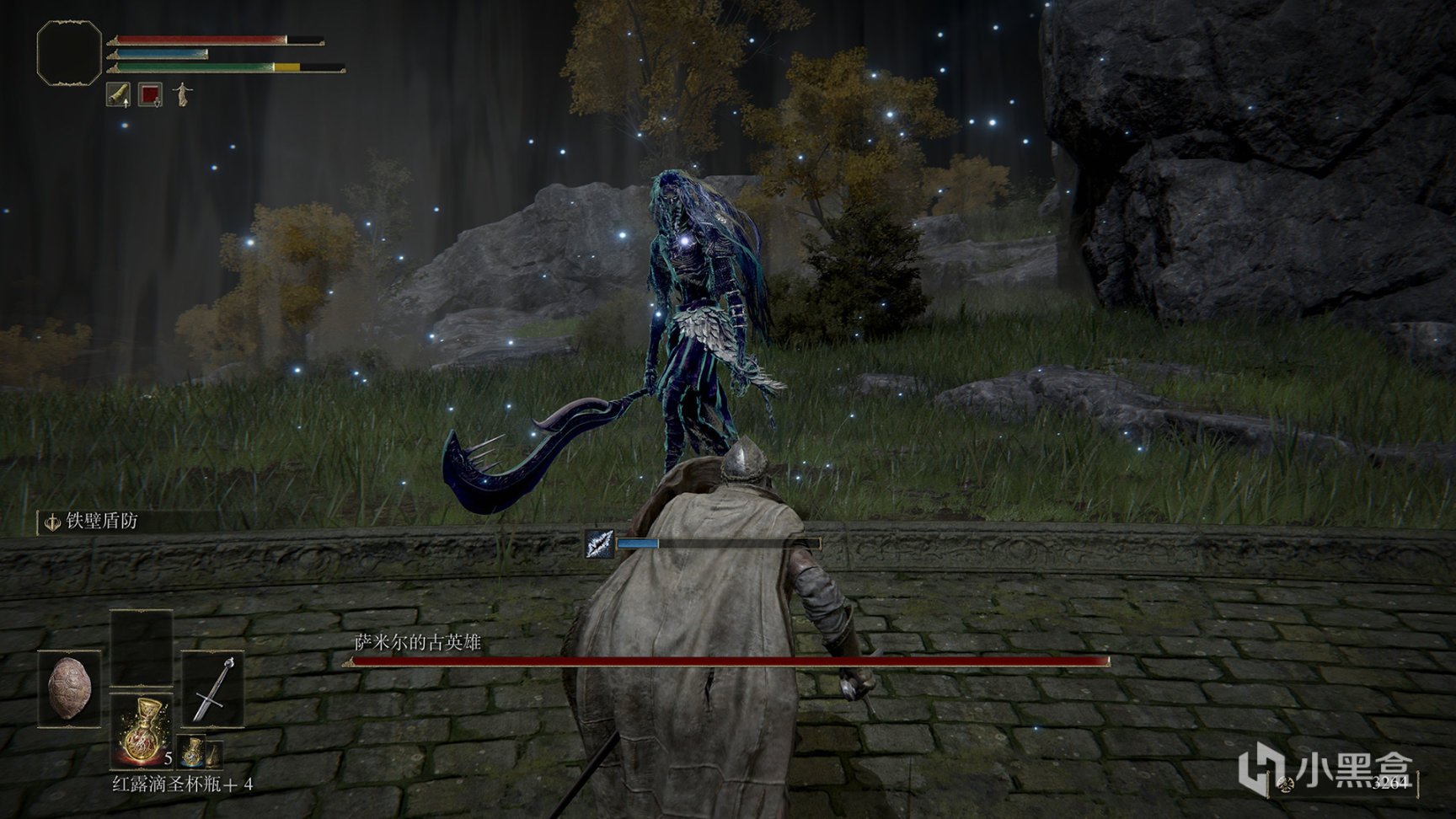 饥荒 终极版 截图13