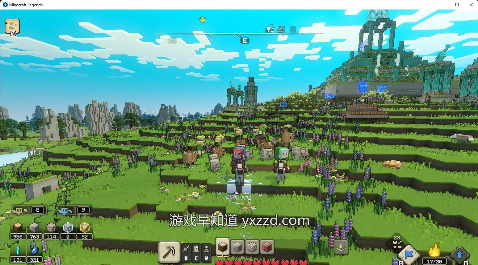 死亡搁浅 年度版 截图2