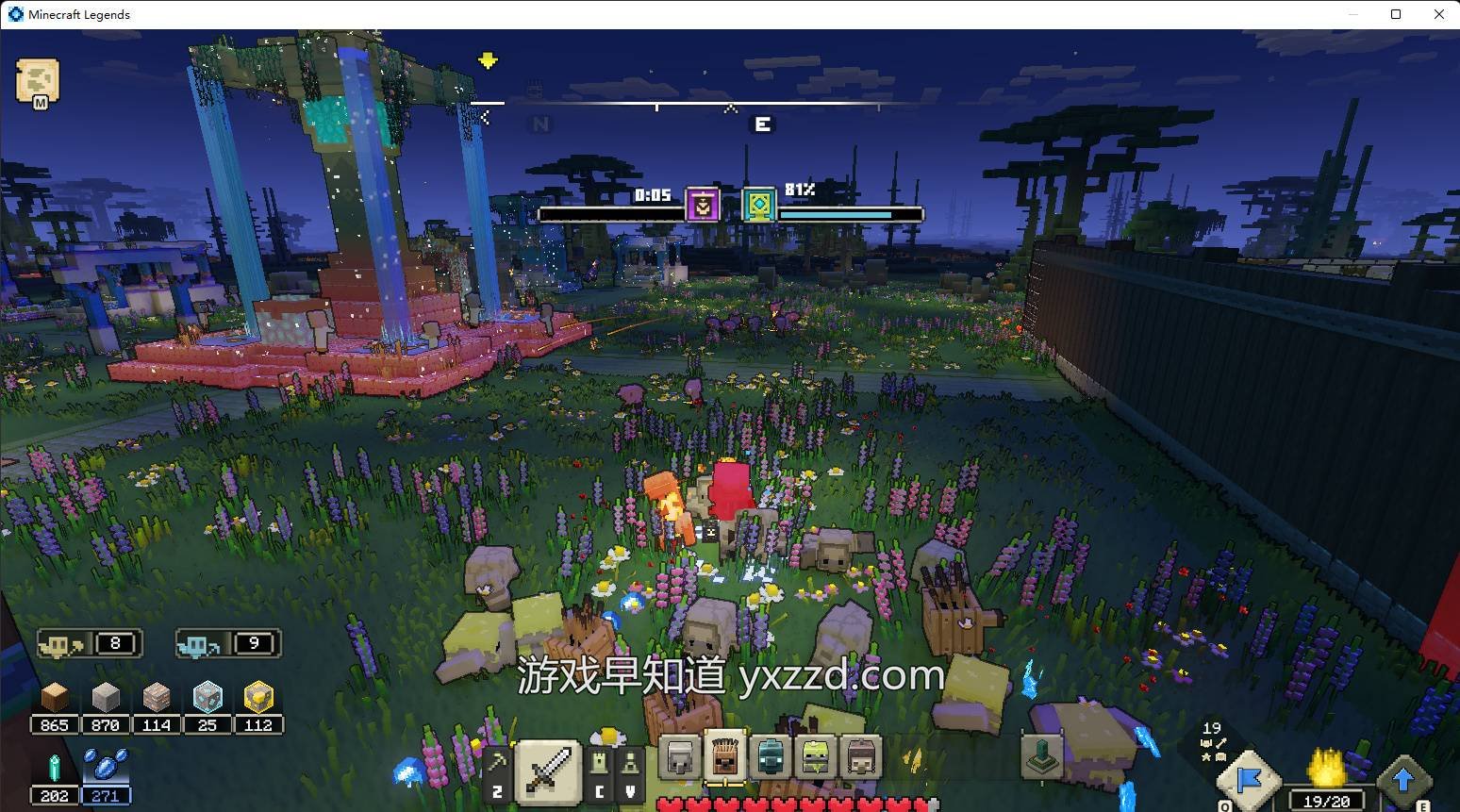 死亡搁浅 年度版 截图9