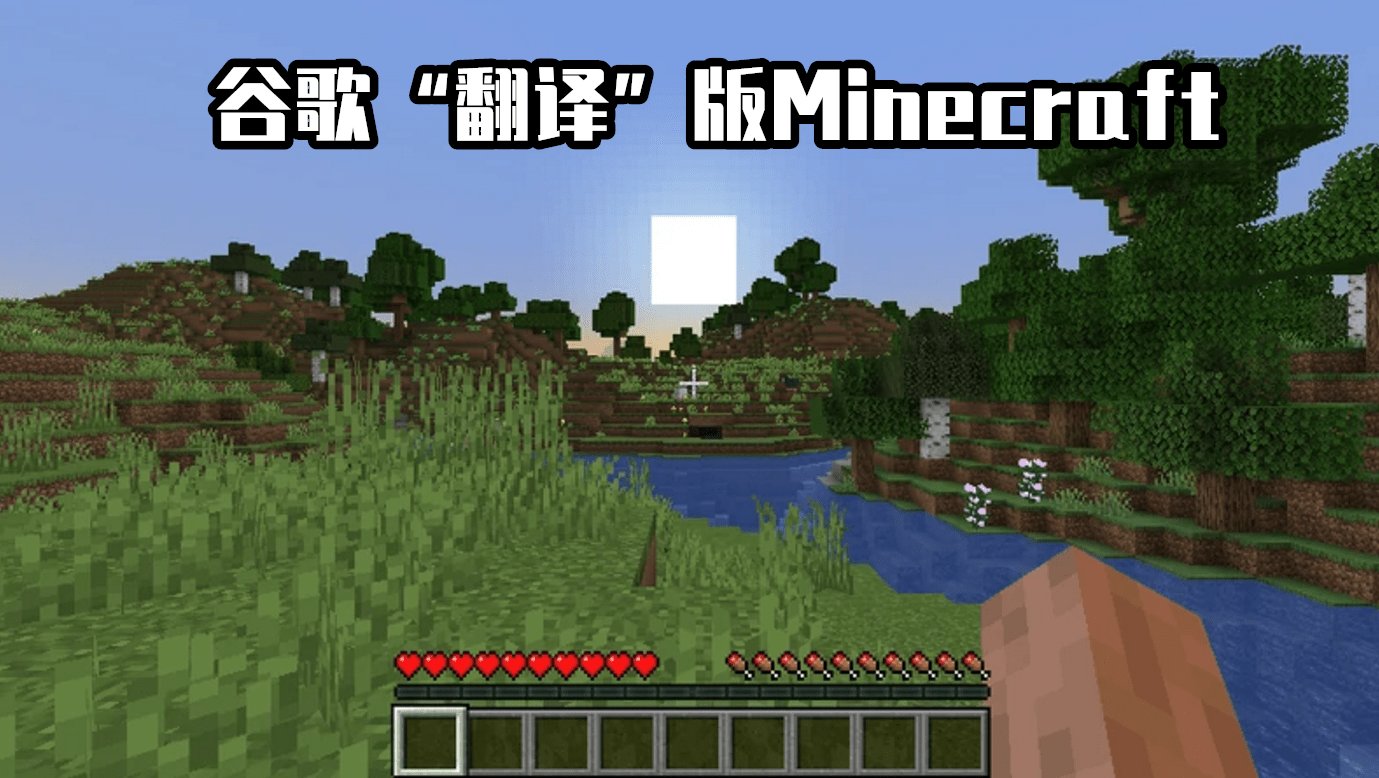 死亡搁浅 年度版 截图13