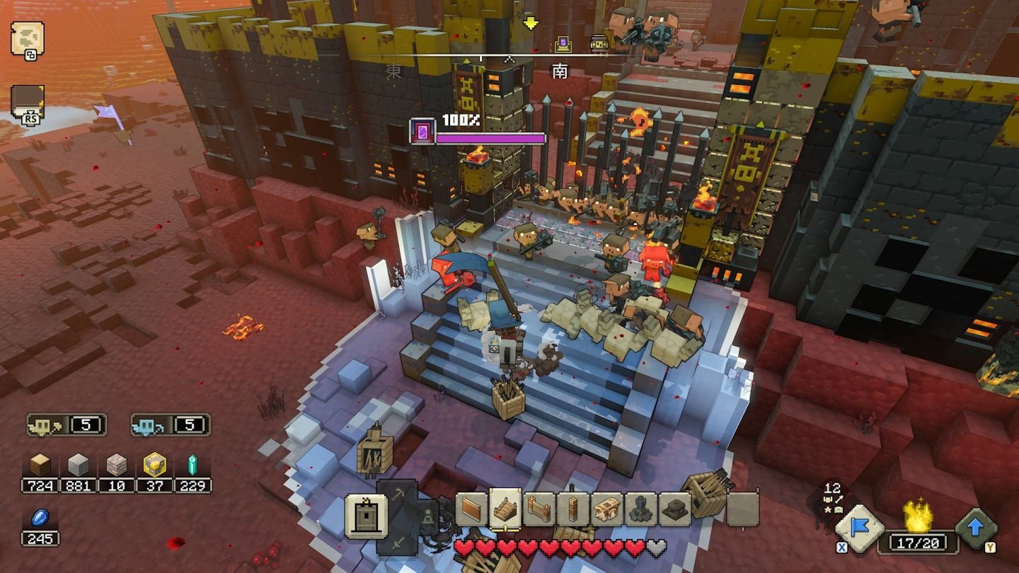 仁王2 豪华版 截图7