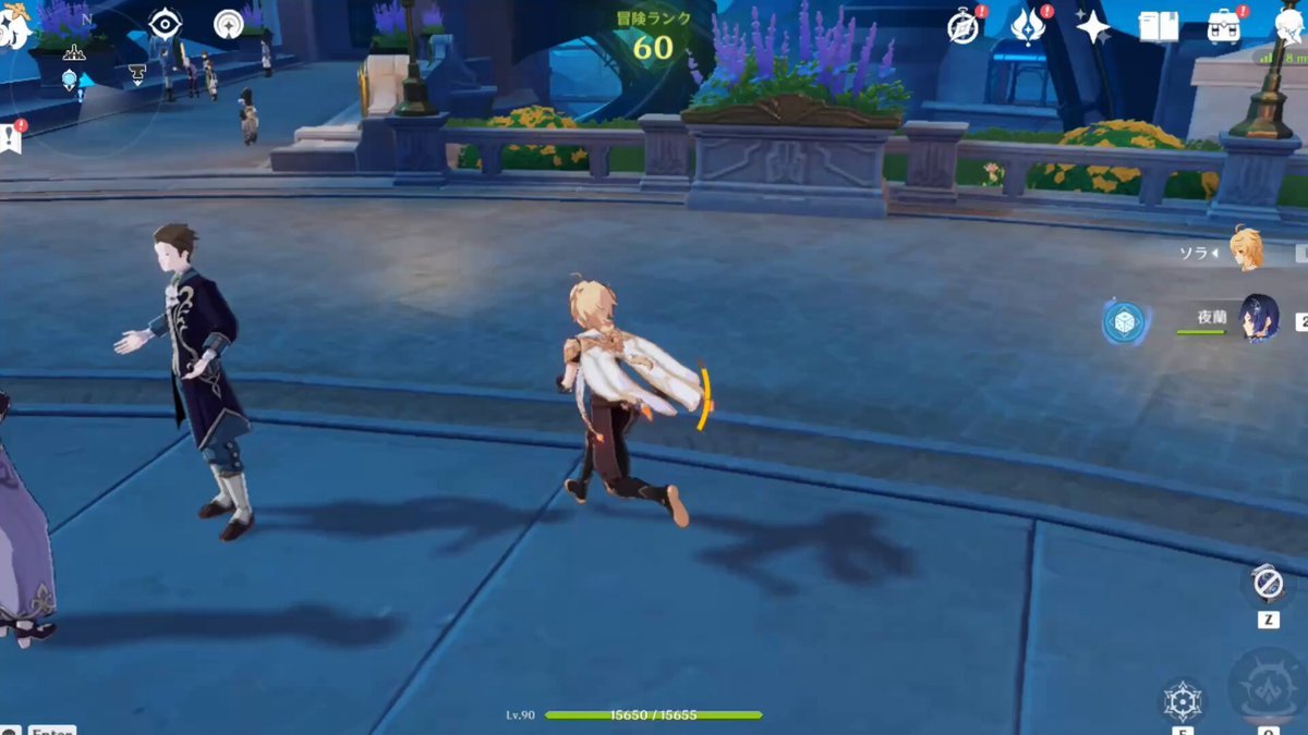 我的世界 完整版 截图2