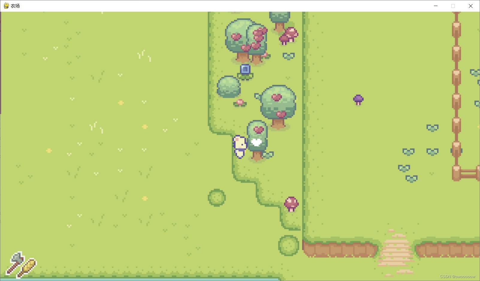 堡垒之夜 豪华版 截图12