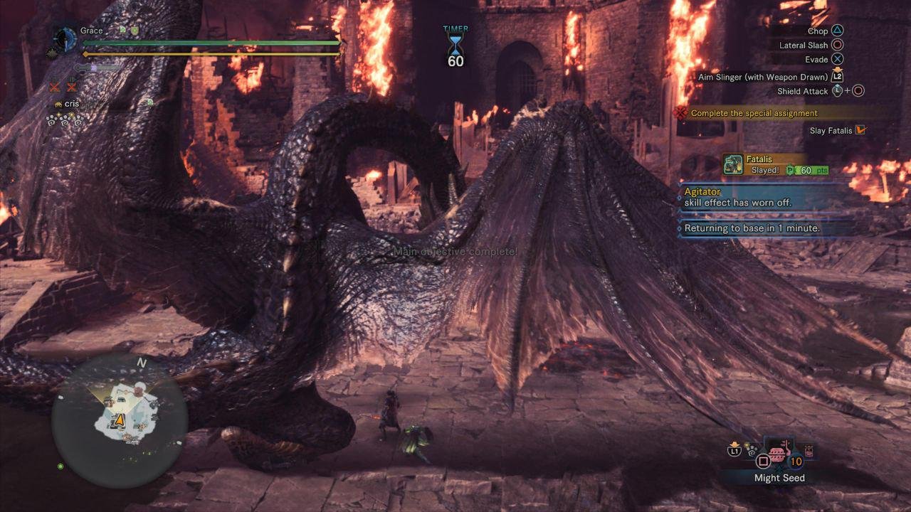 恐鬼症 豪华版 截图14