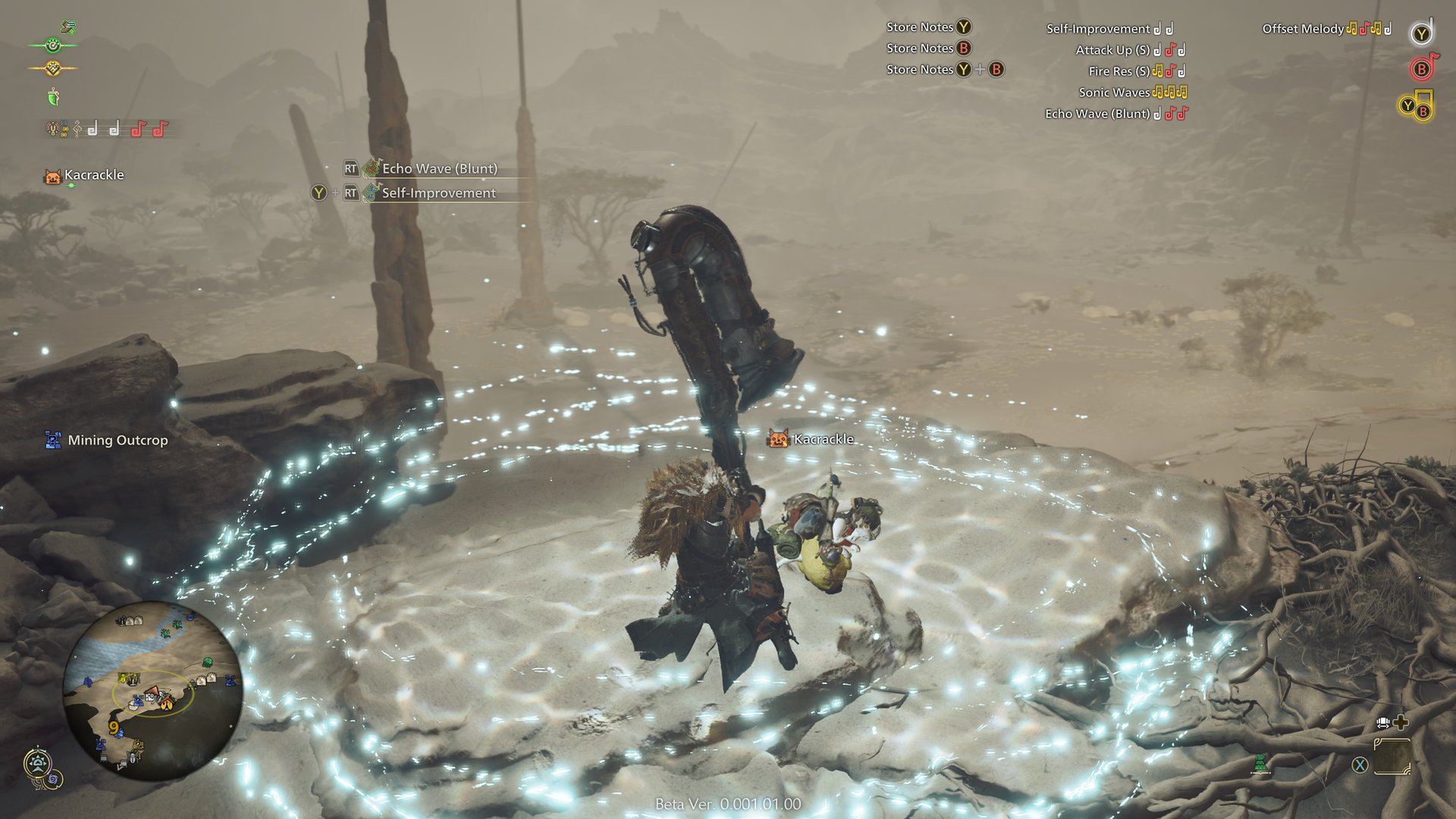 艾尔登法环 完整版 截图10