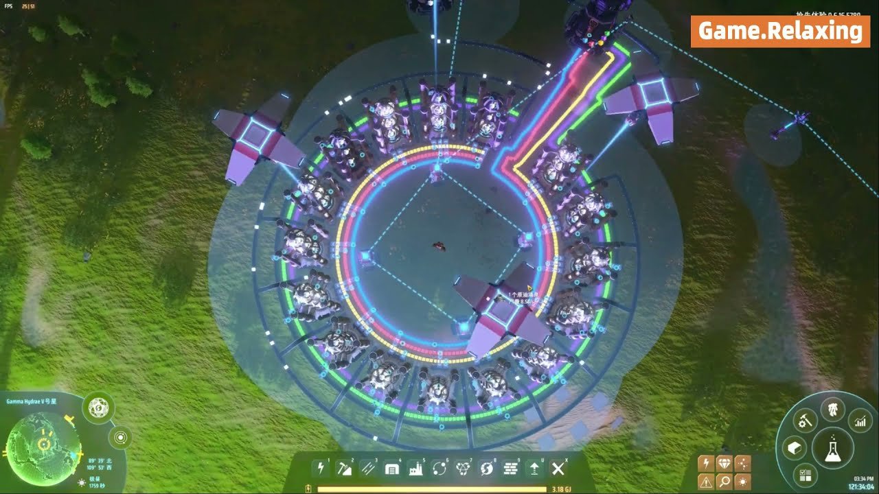 绝地求生 豪华版 截图10