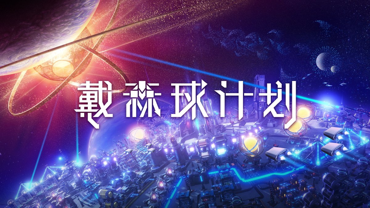 绝地求生 豪华版 截图17