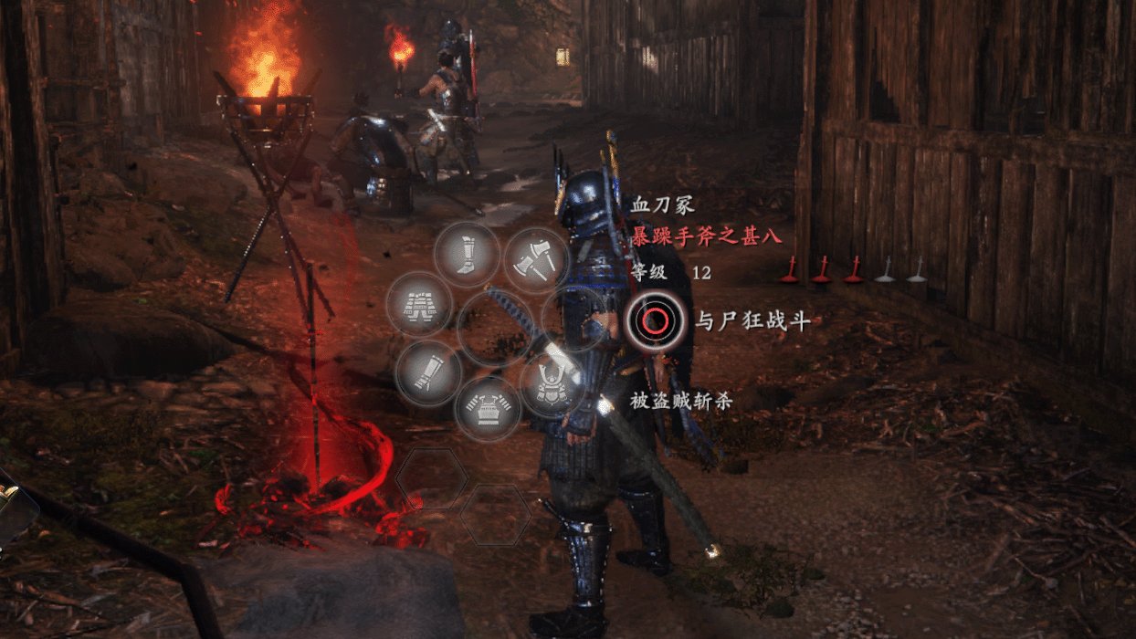 我的世界 完整版 截图4