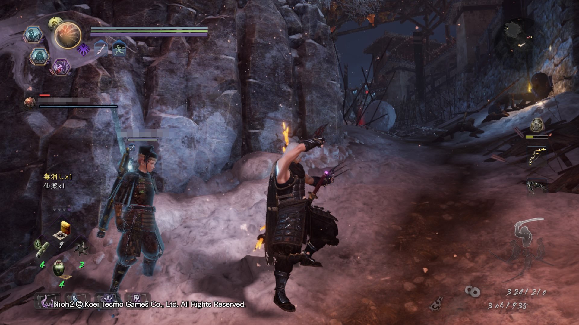 我的世界 完整版 截图7