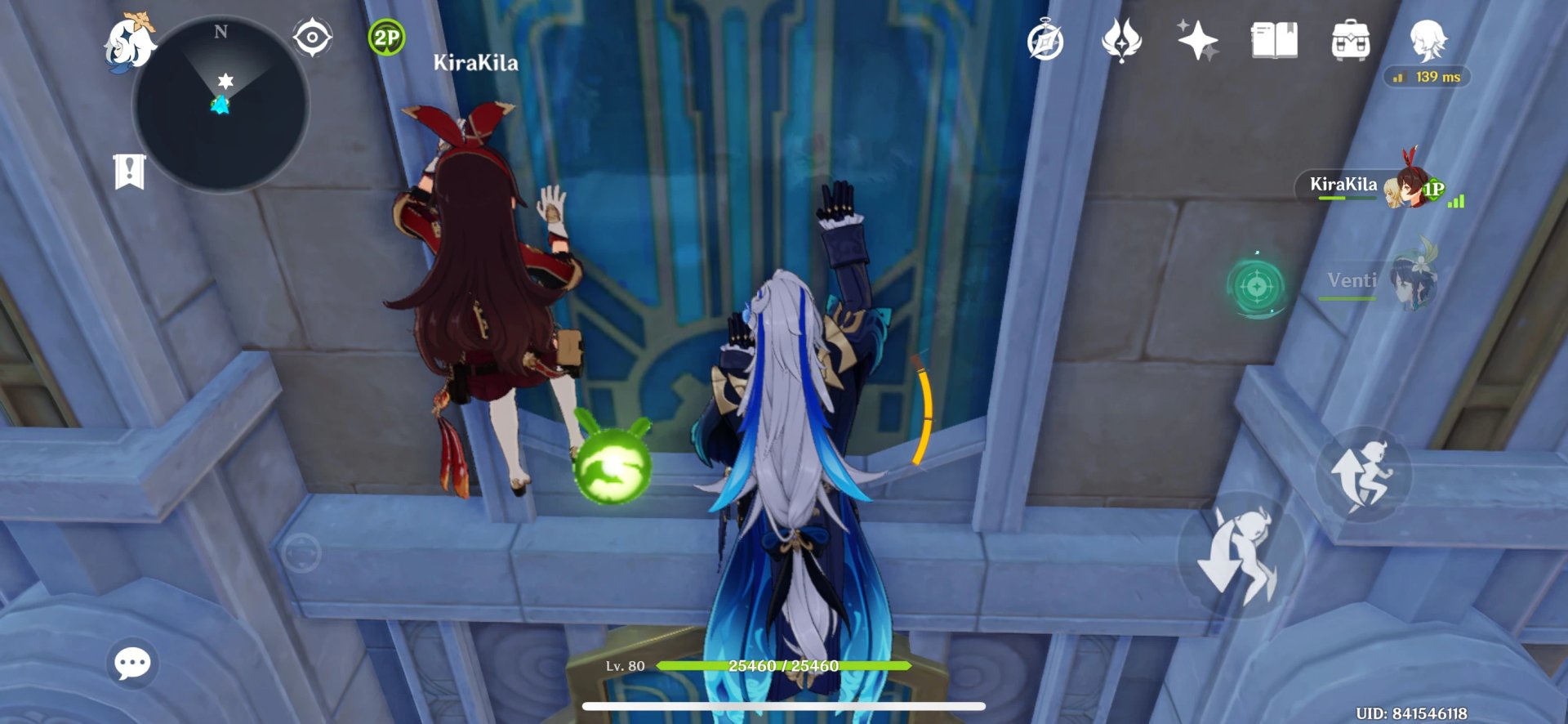 艾尔登法环 完整版 截图9