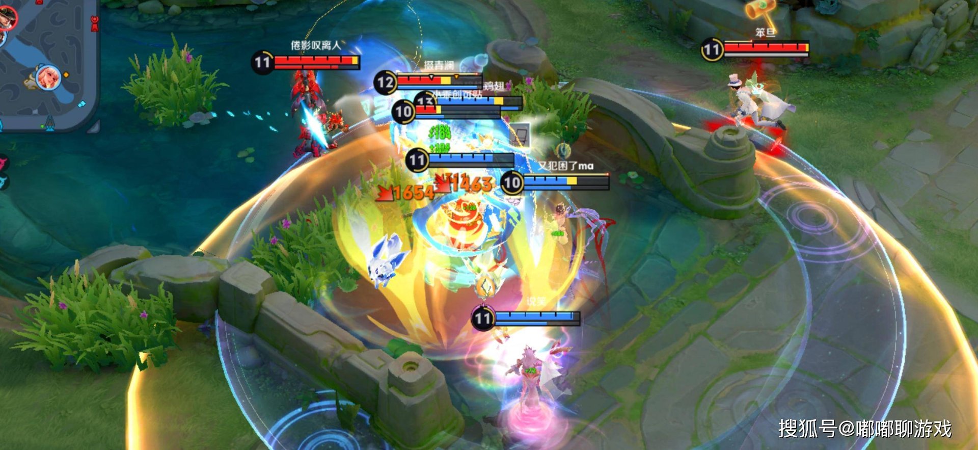 彩虹六号：围攻 终极版 截图20