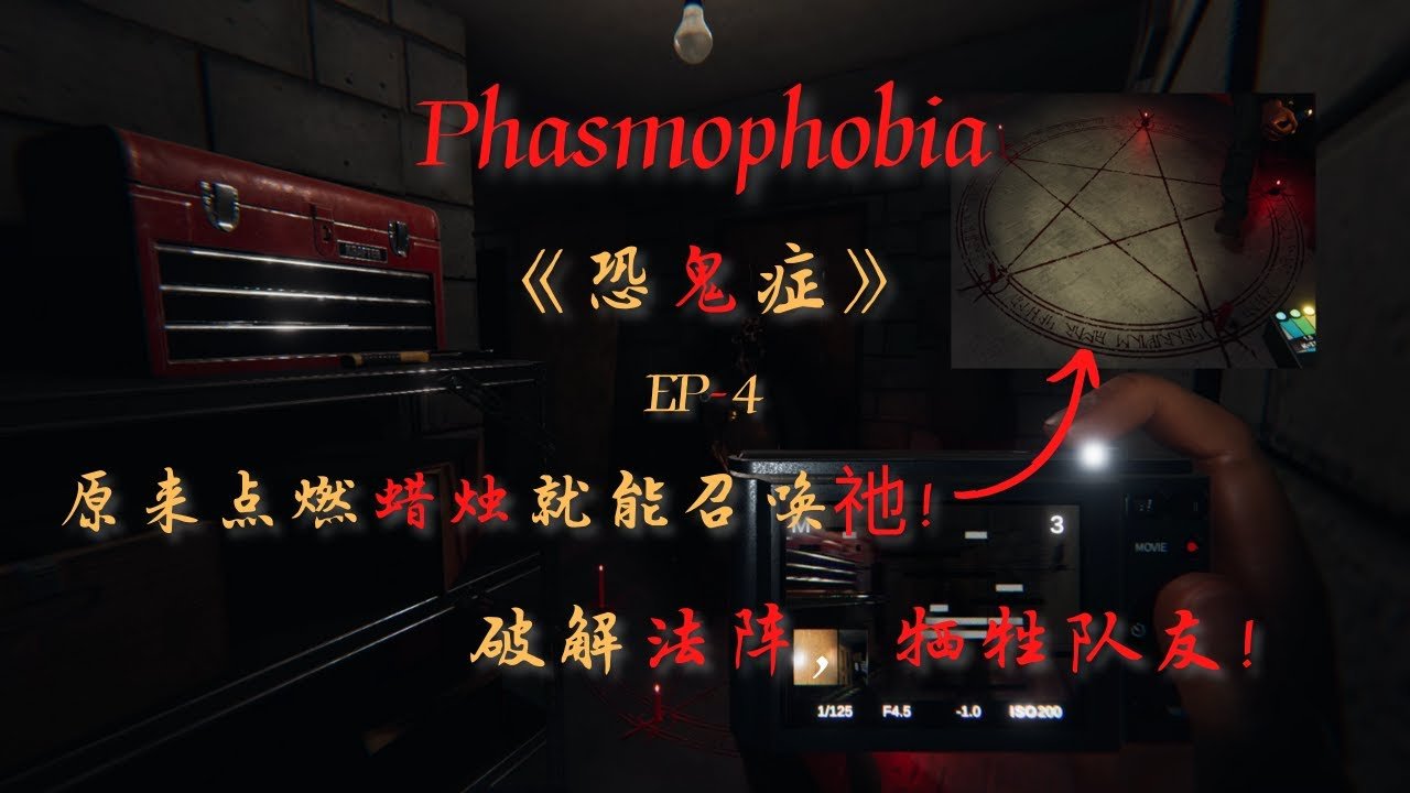 我的世界 年度版 截图15