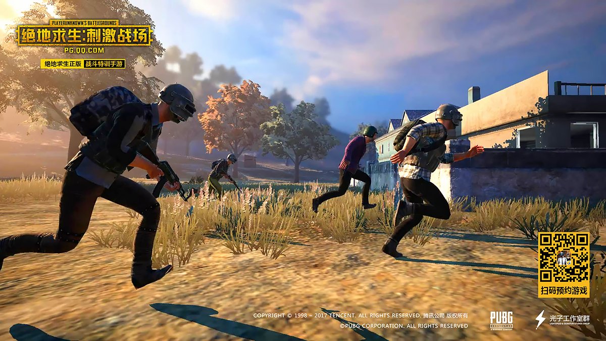 我的世界 完整版 截图6