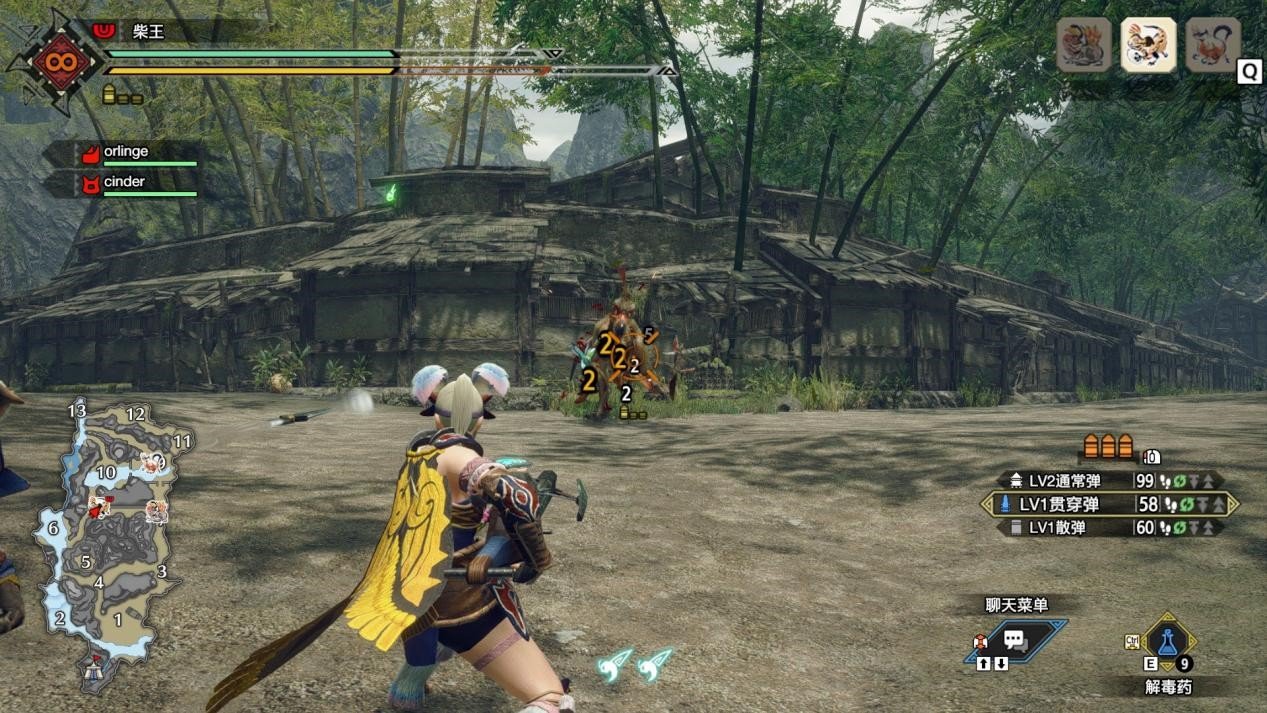 我的世界 完整版 截图1