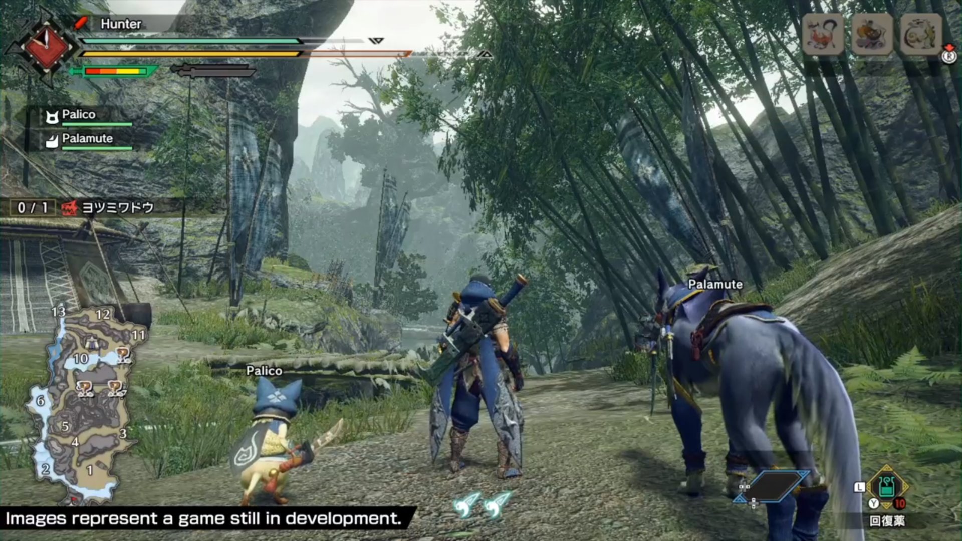 我的世界 完整版 截图11