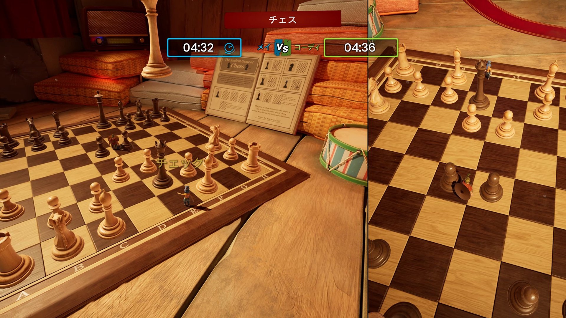 我的世界 完整版 截图11