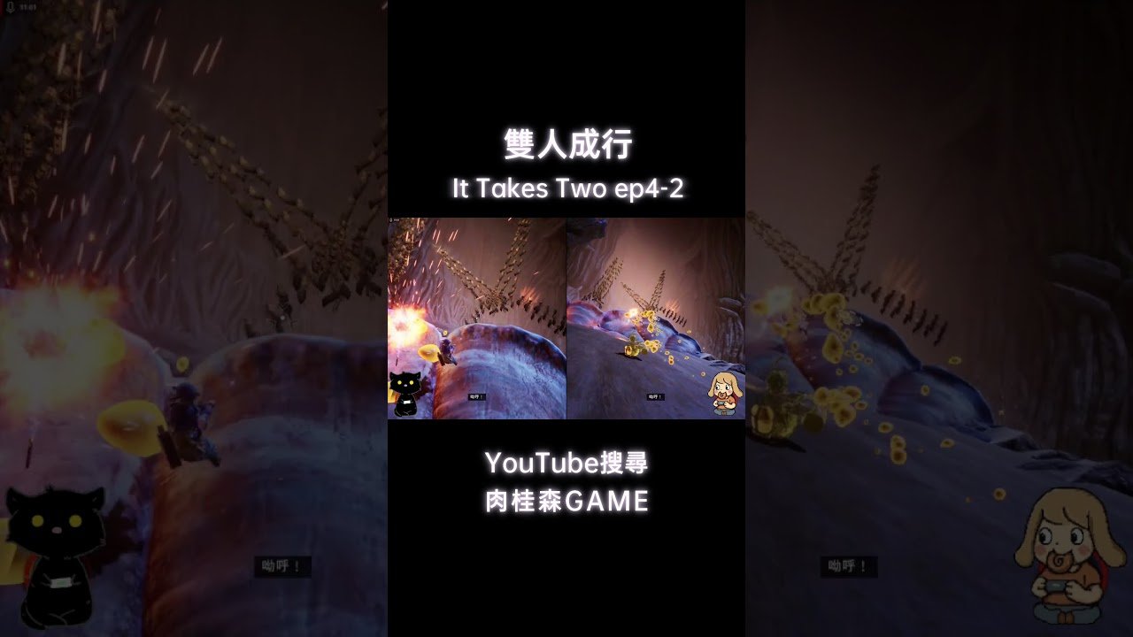 我的世界 完整版 截图16