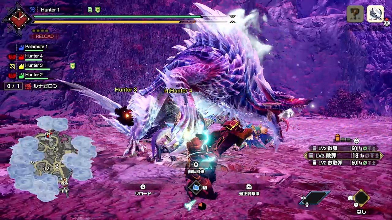 塞尔达传说：旷野之息 豪华版 截图22