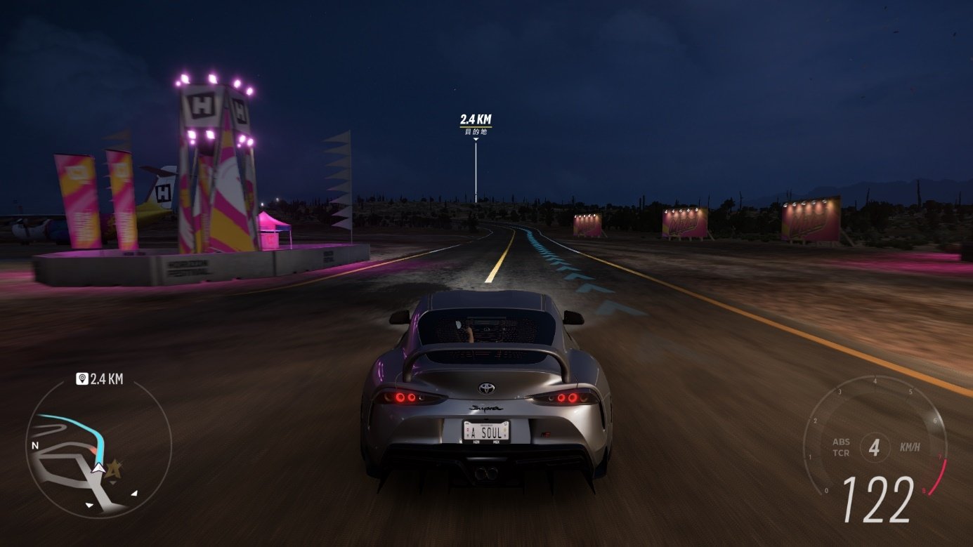 我的世界 完整版 截图7