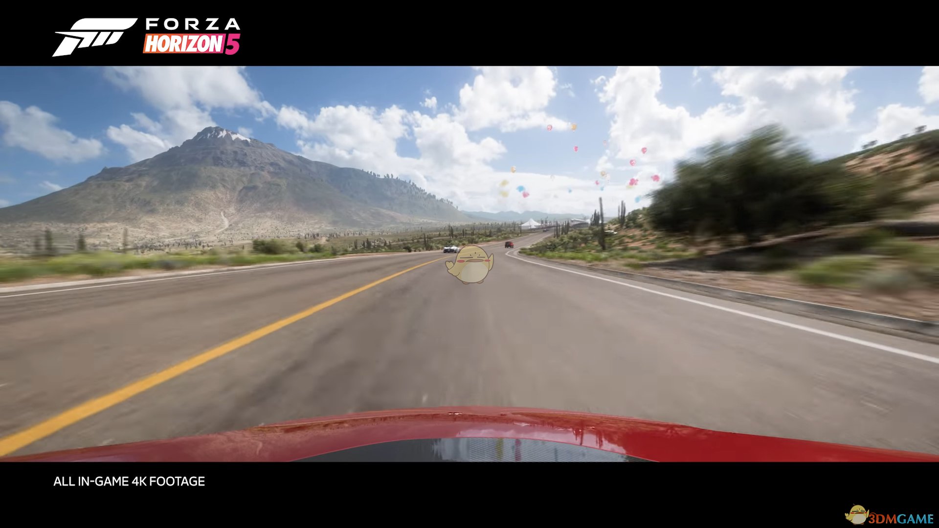 我的世界 完整版 截图12