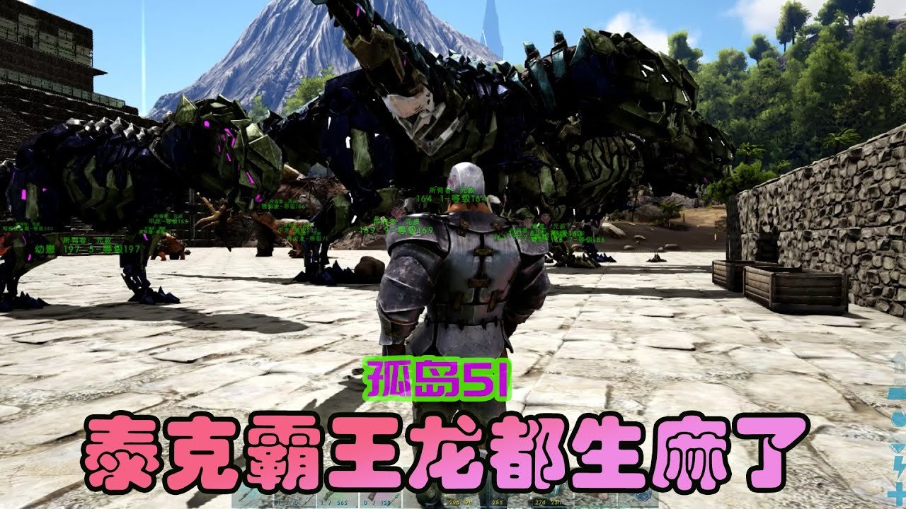 我的世界 完整版 截图12