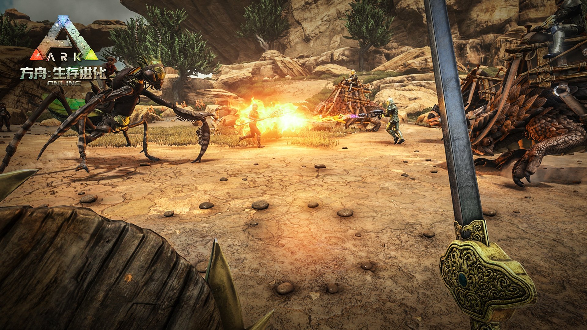 我的世界 完整版 截图16