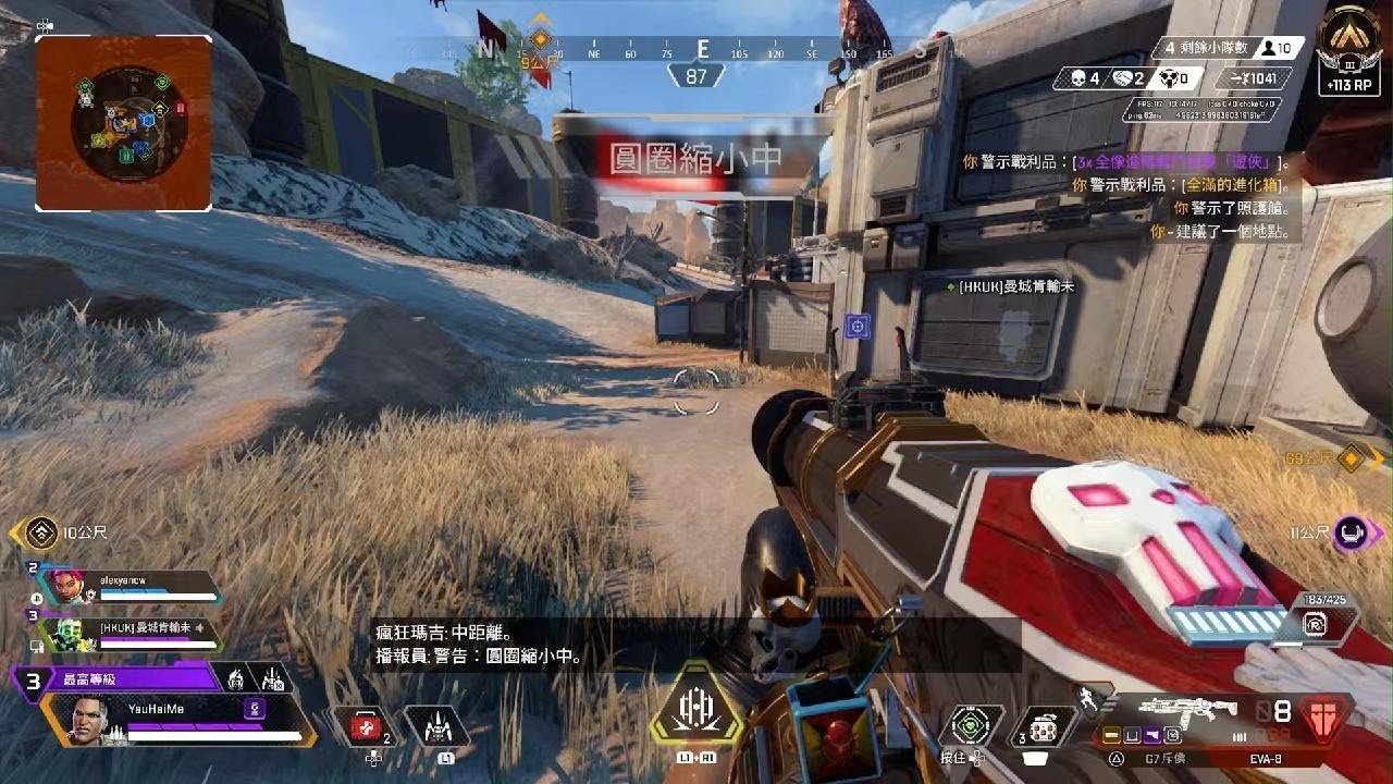 我的世界 完整版 截图10