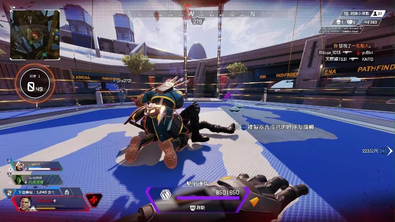 我的世界 完整版 截图11