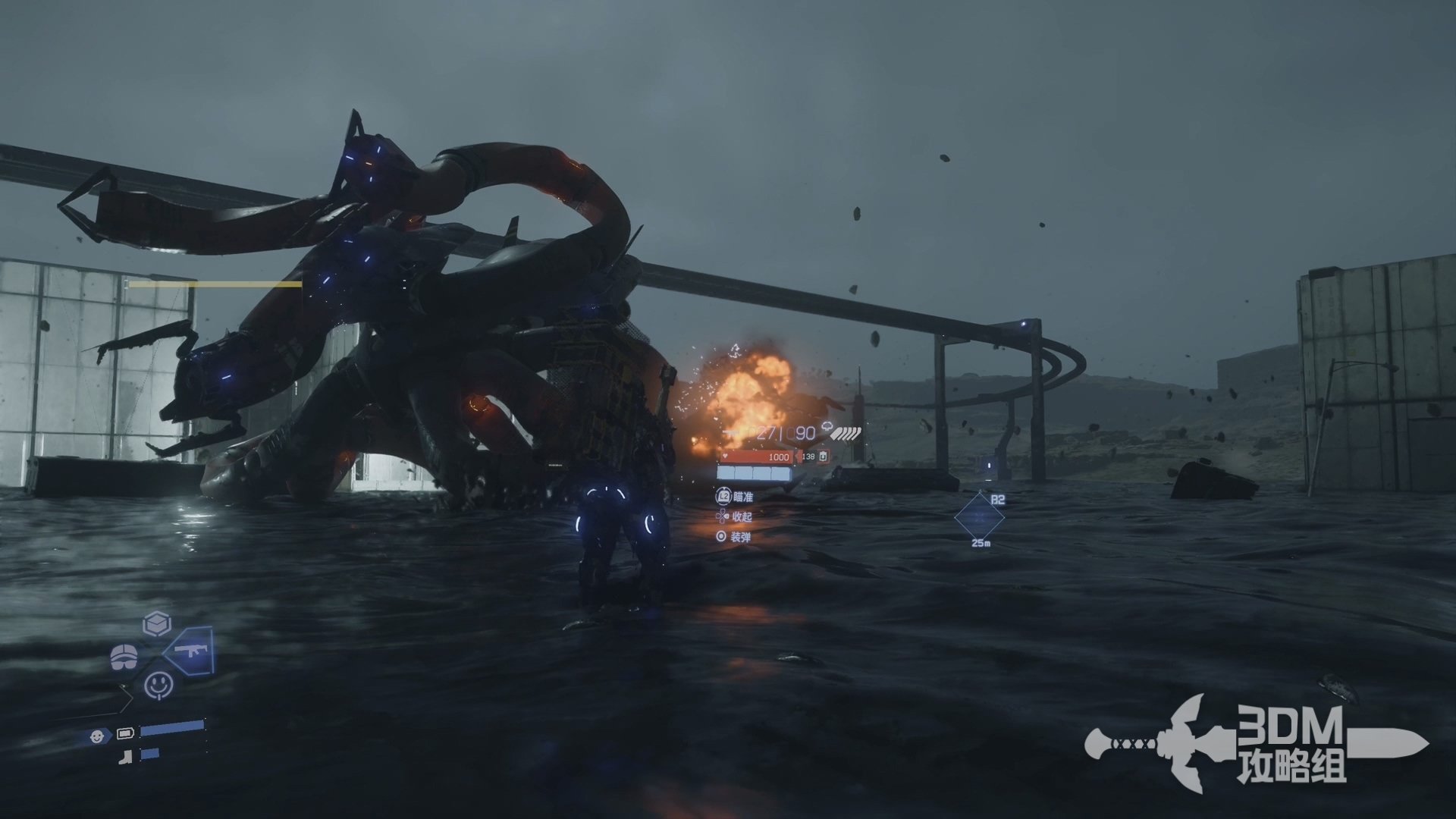 全面战争：三国 年度版 截图9