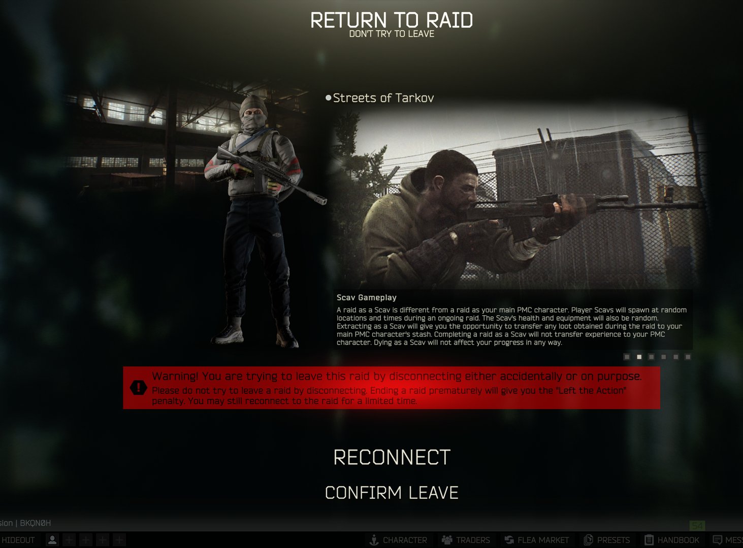 我的世界 完整版 截图13