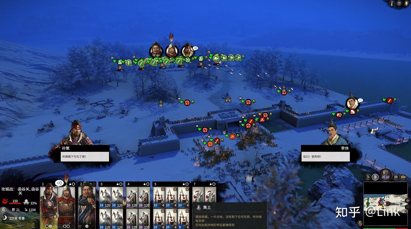 双人成行 年度版 截图3