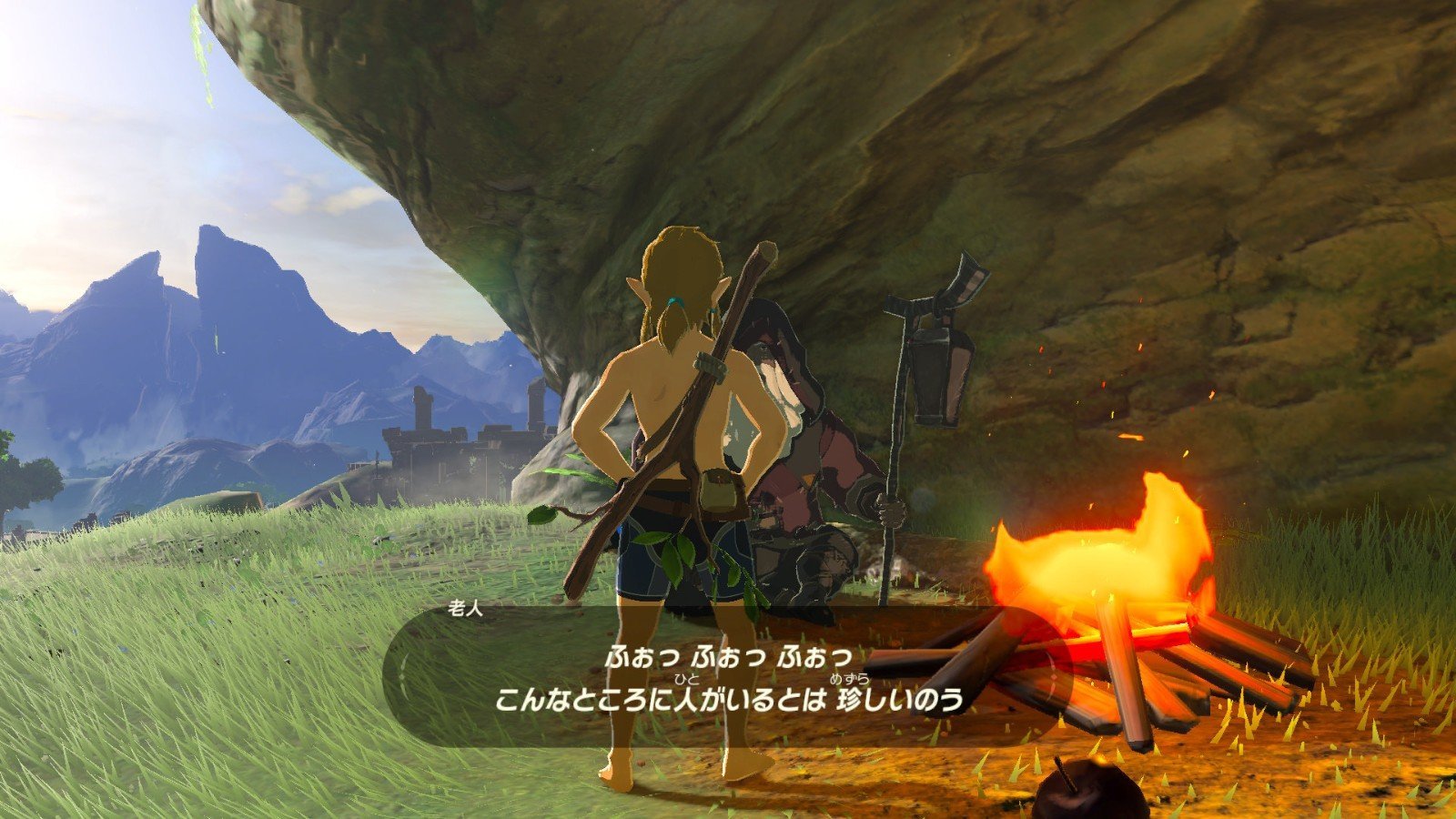 我的世界 完整版 截图9