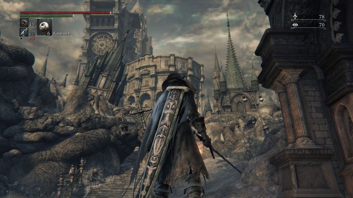 艾尔登法环 截图5