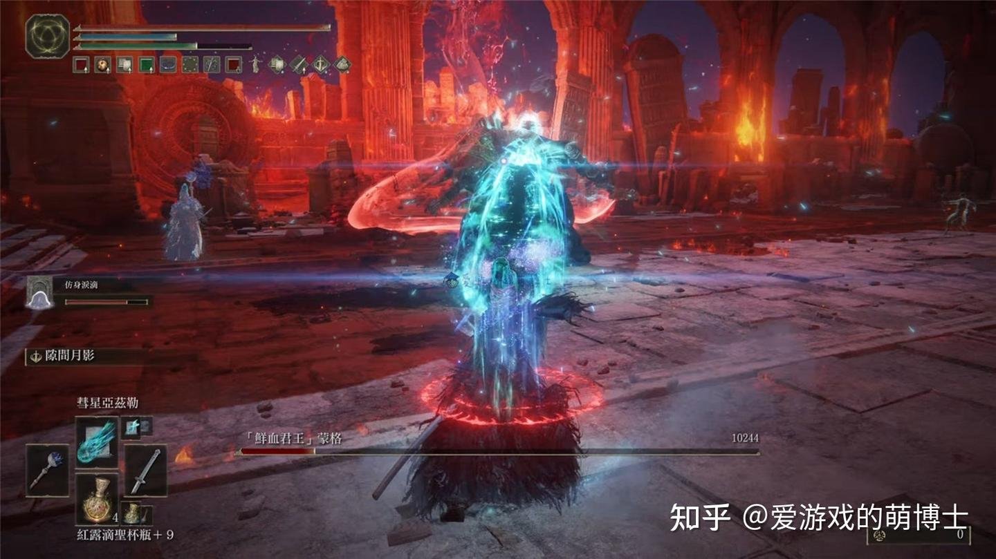 尼尔：机械纪元 完整版 截图15