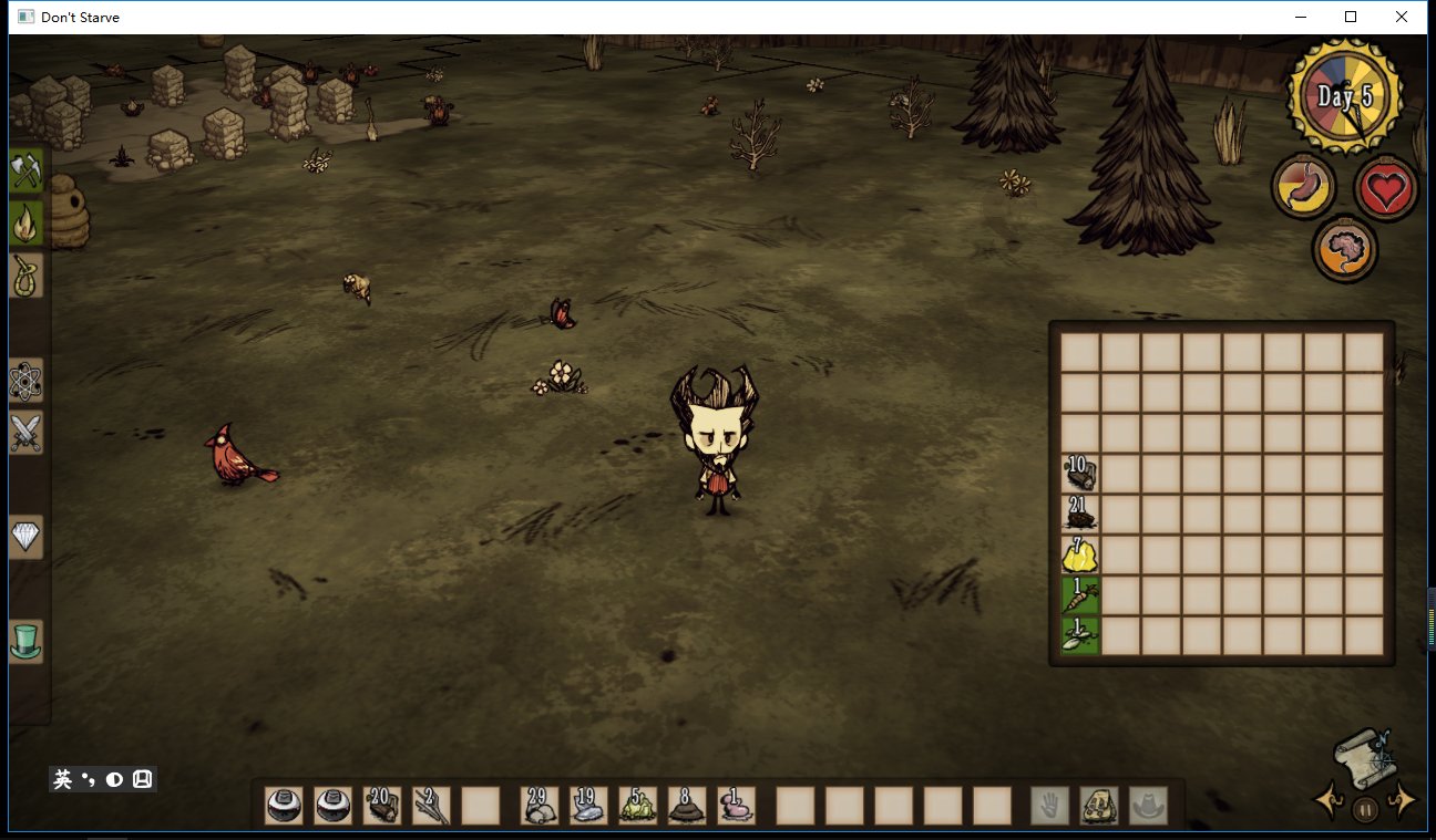 我的世界 完整版 截图18