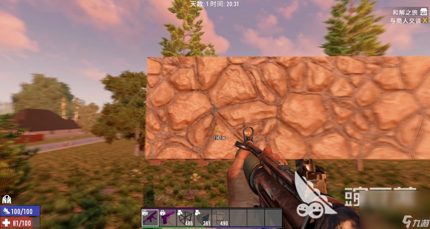 赛博朋克2077 截图14