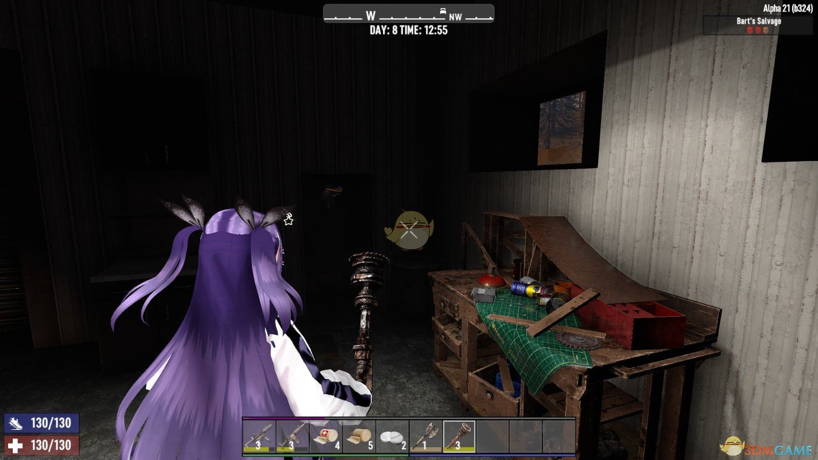 赛博朋克2077 截图21