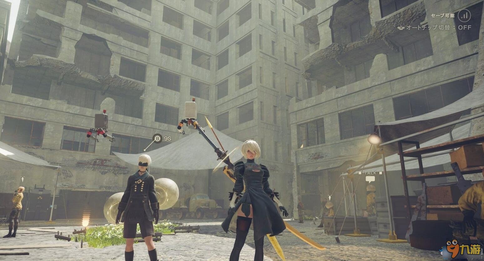 尼尔：机械纪元 完整版 截图10