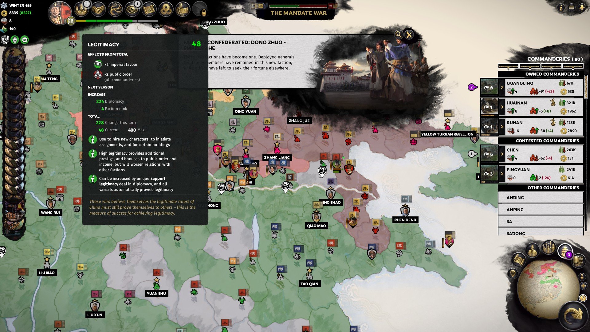 我的世界 完整版 截图15