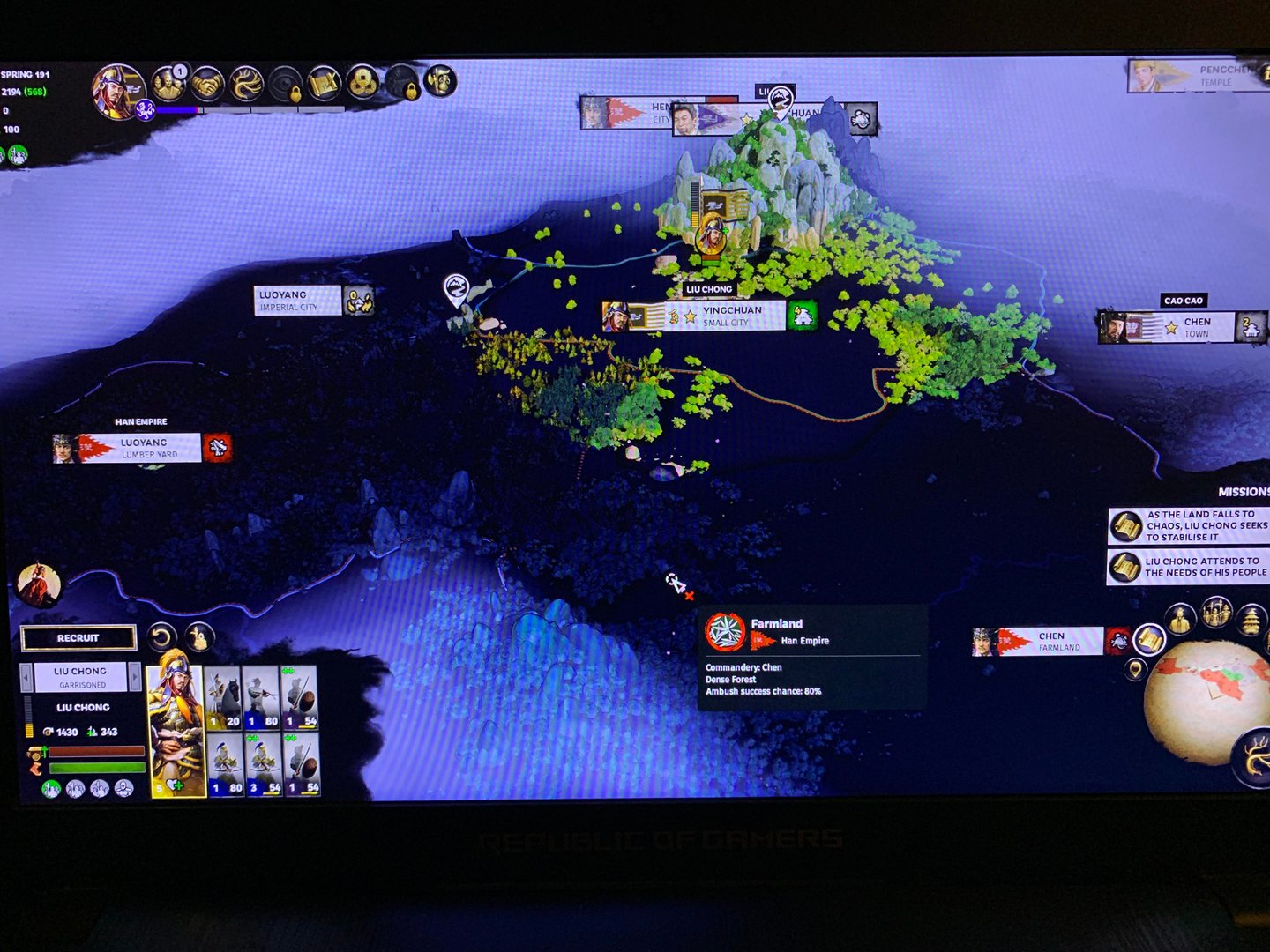 我的世界 完整版 截图22