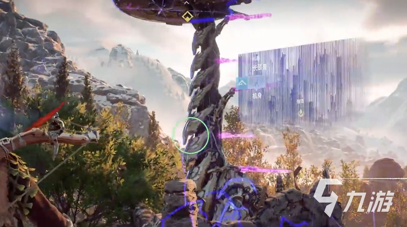 糖豆人：终极淘汰赛 重制版 截图13