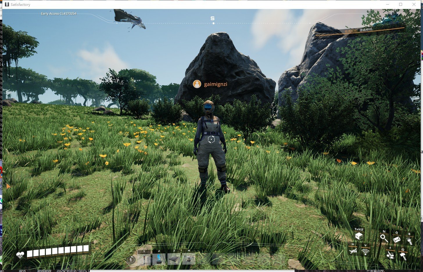 空洞骑士 年度版 截图7