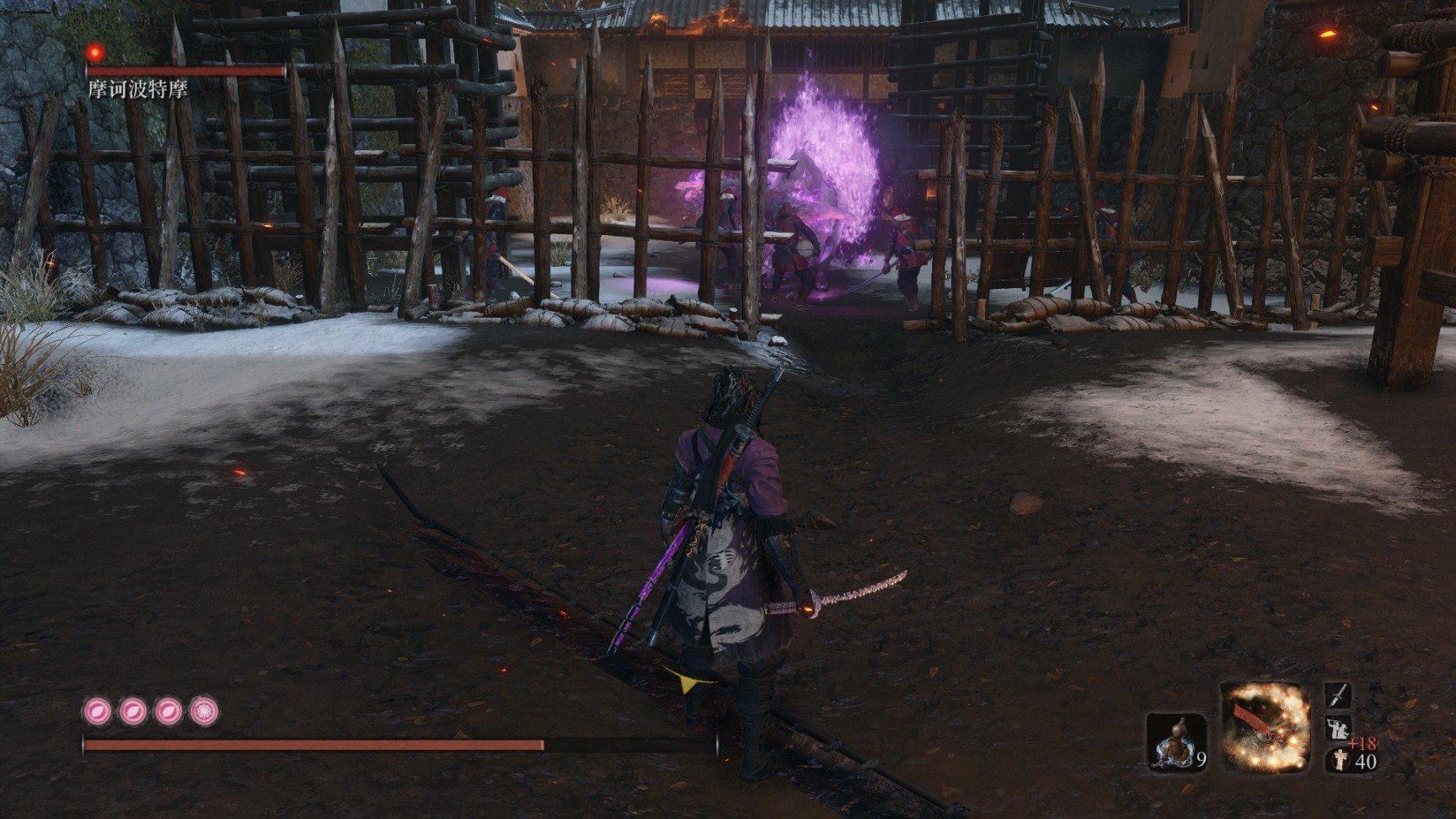 我的世界 完整版 截图12